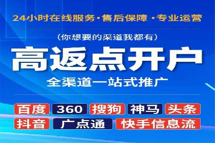 信息流营销案例：打造个性化营销方案